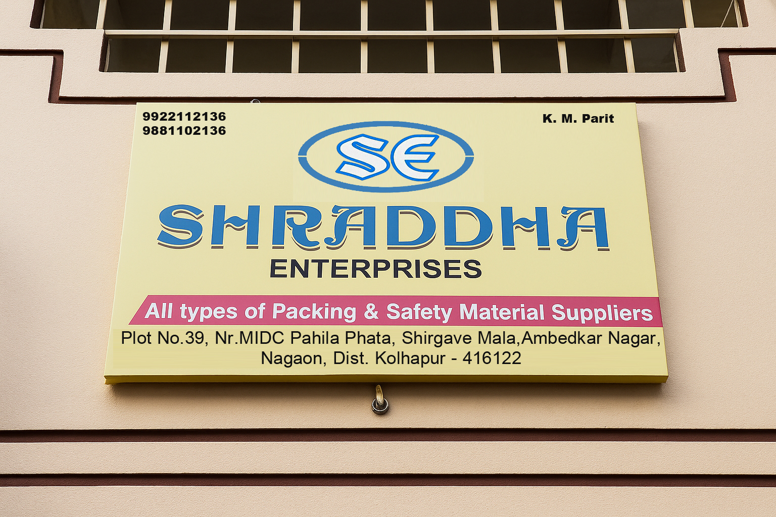 Shraddha Enterprises